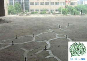 定远混凝土裂缝加固
