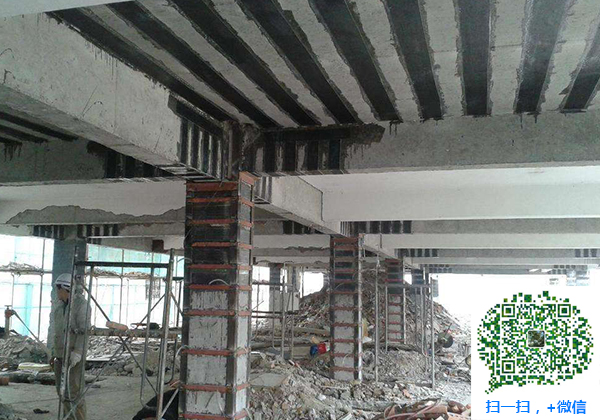 青岛定远建筑加固